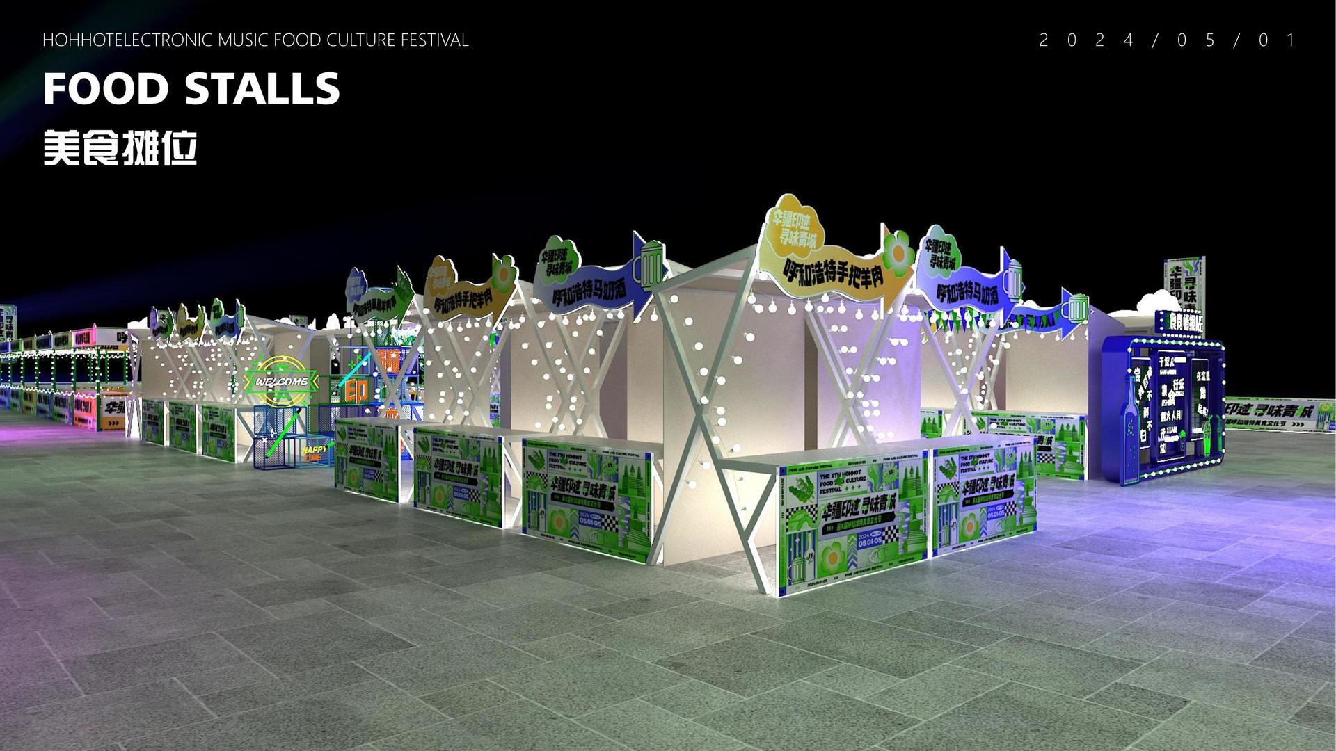 壹号娱乐持续拓展跨界合作版图